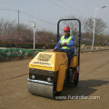 Ride-on Double Drum Vibratory Road Roller (FYL-880)
